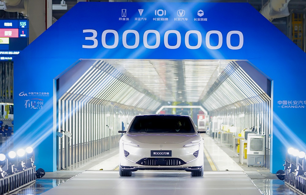 Changan Automobile NEV Sales Hit 1.11 Million in 2025 as Global Expansion Drives Record Growth