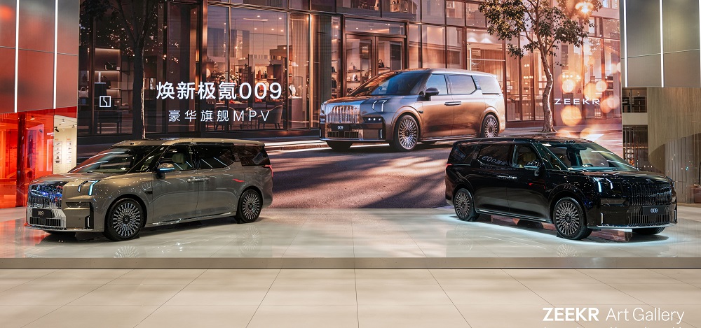 ZEEKR Auto China 2026 Premium EV Brand Geely Showcases 009, 8X, and 9X for Global Market